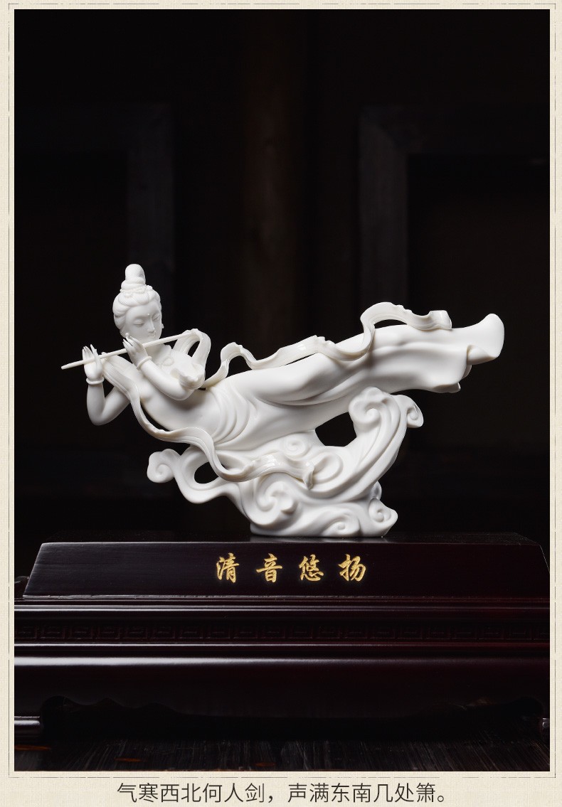 玺翰雅royhoye创意陶瓷敦煌飞天人物艺术品摆件装饰品古典型客厅酒柜