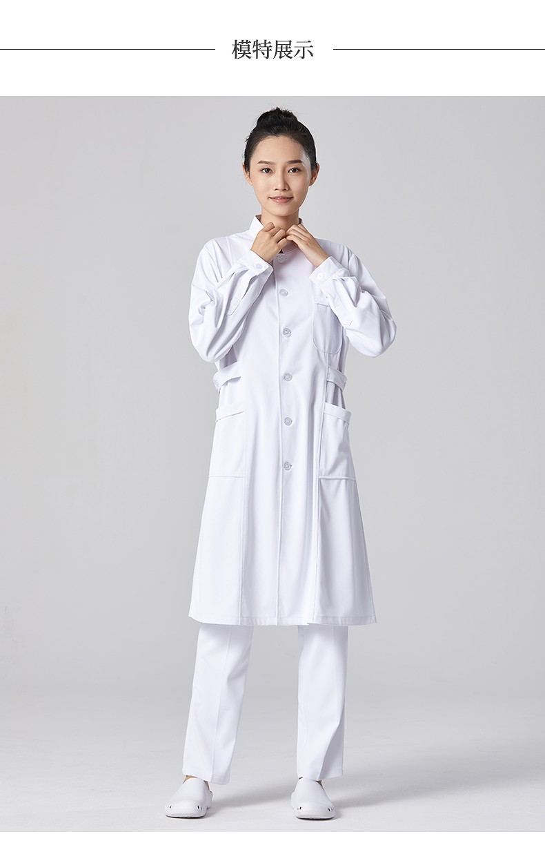 缔鲸dijing医生服男女长短袖立领白大褂口腔医院牙科诊所医护工作服印