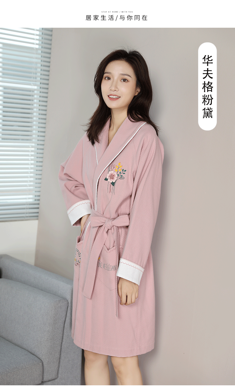 毛巾浴衣五星级酒店加厚情侣浴袍浴巾华夫格浴袍小雏菊小码适合身高