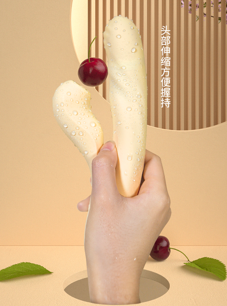 女人柔软硅胶插弄不撑大私处高潮自慰器双头舔振脉冲欲仙爱情趣按摩棒