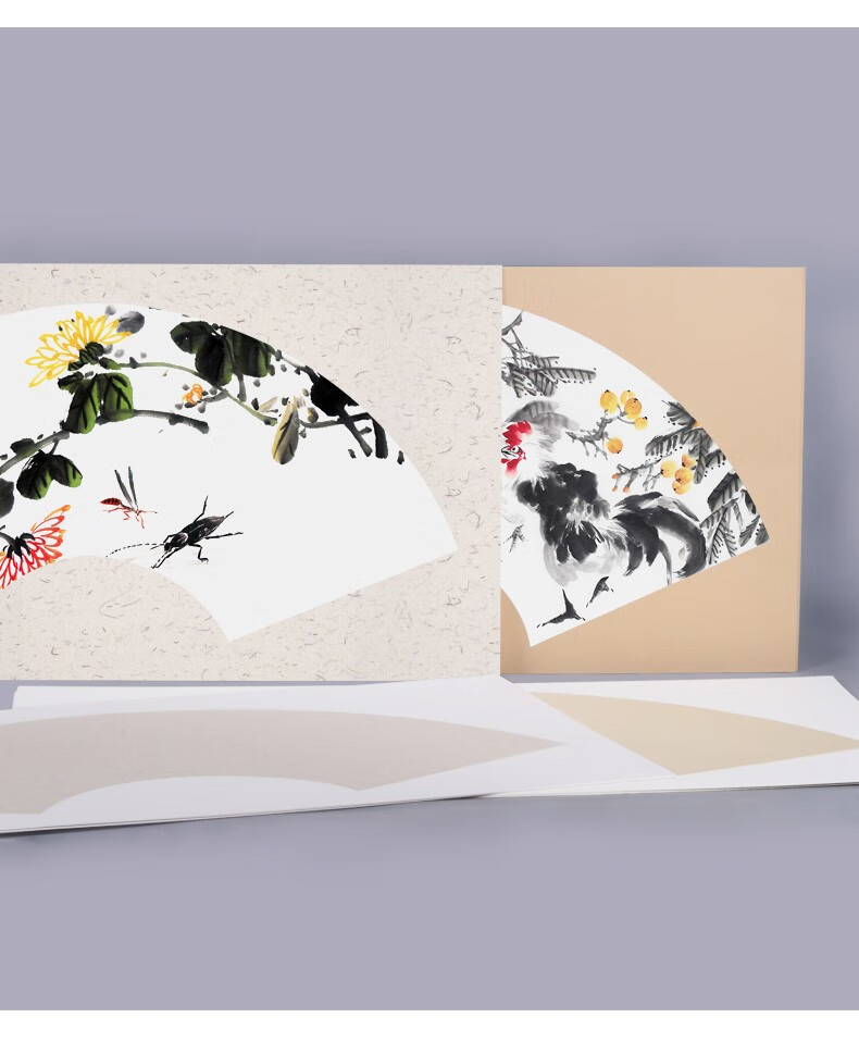 鲁本斯 加厚宣纸国画卡纸扇形长方形空白软卡生宣熟宣工笔画作品纸