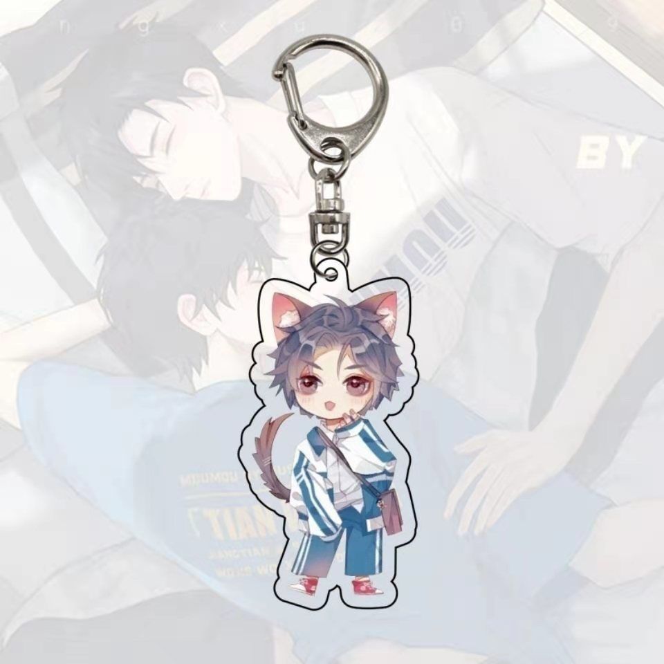 小说周边某某江添盛旺钥匙扣挂件撒野顾飞蒋丞挂件生日礼物挂饰 撒野