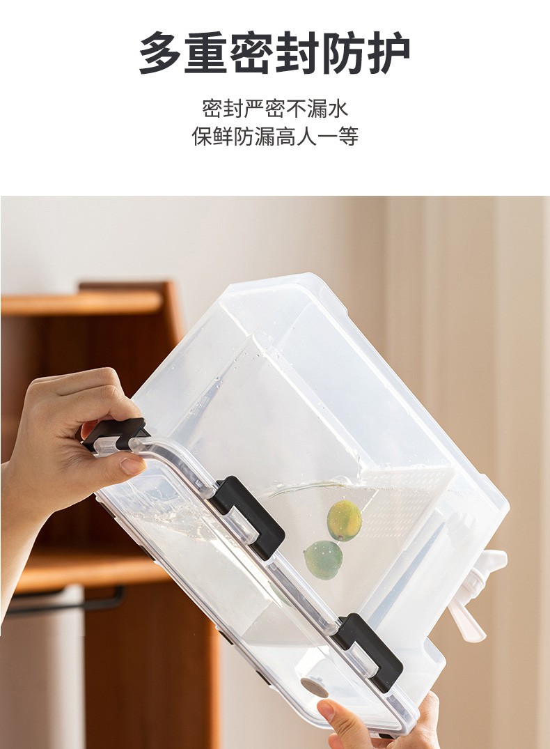 逗趣家日式凉水壶冰箱冷水壶带龙头家用茶壶冰水杯水壶桶柠檬凉茶大