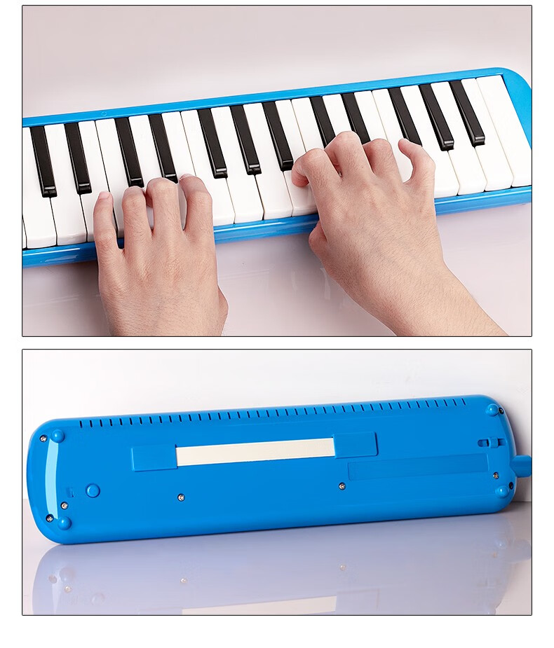 名森32键口风琴学生儿童初学演奏教学口吹琴 粉红色【图片 价格 品牌