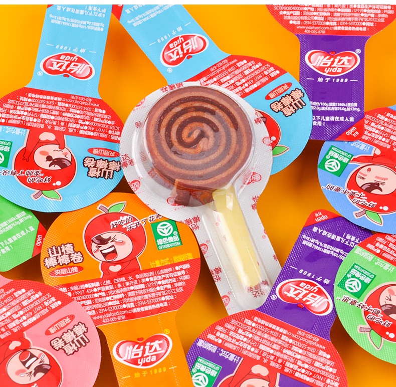 肖战同款怡达山楂条棒棒糖山楂卷果丹皮圣诞节儿童宿舍酸甜小零食山楂