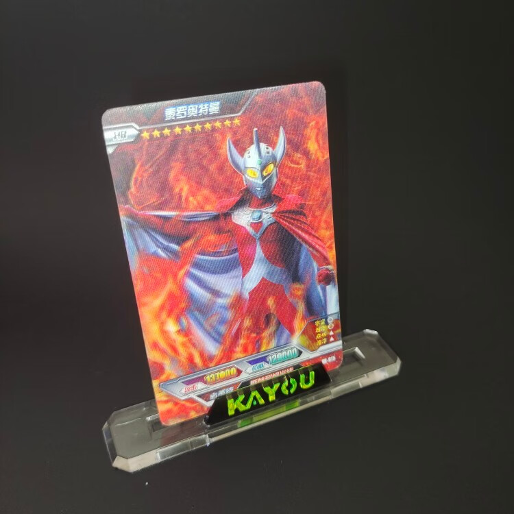 奥特曼卡片荣耀版一弹hr大头赛罗维克特利银河泰罗布鲁罗素欧布智勇