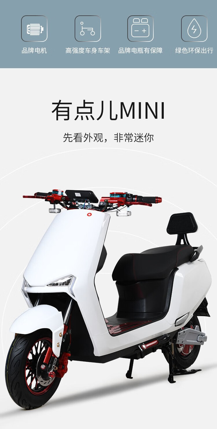 2022新款牛9雅迪同款 n9代电动摩托车60v72v电瓶车高速大功率踏板车