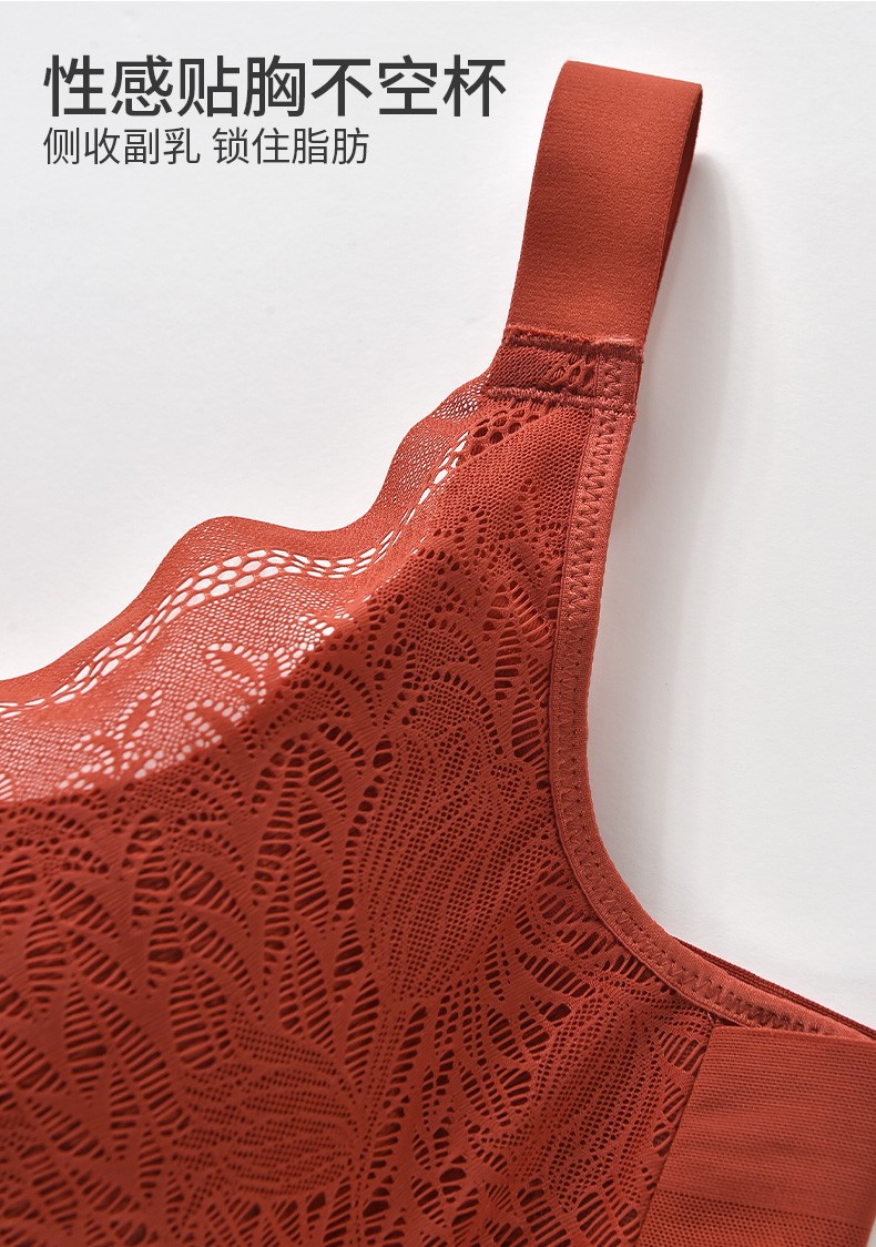 商场同款mybody文胸内衣女记忆钢圈聚拢薄款蕾丝文胸大胸显小性感微