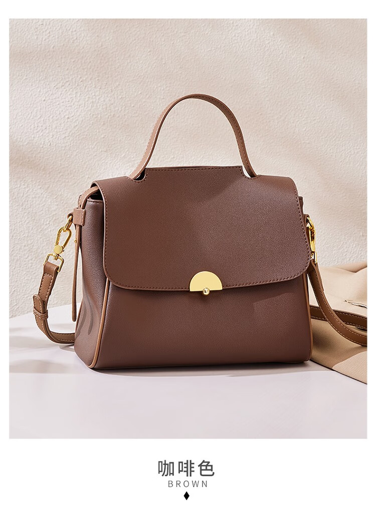 纳兰杜牛皮手提包女轻奢包包女包时尚大气斜挎包女士包包实用大容量单