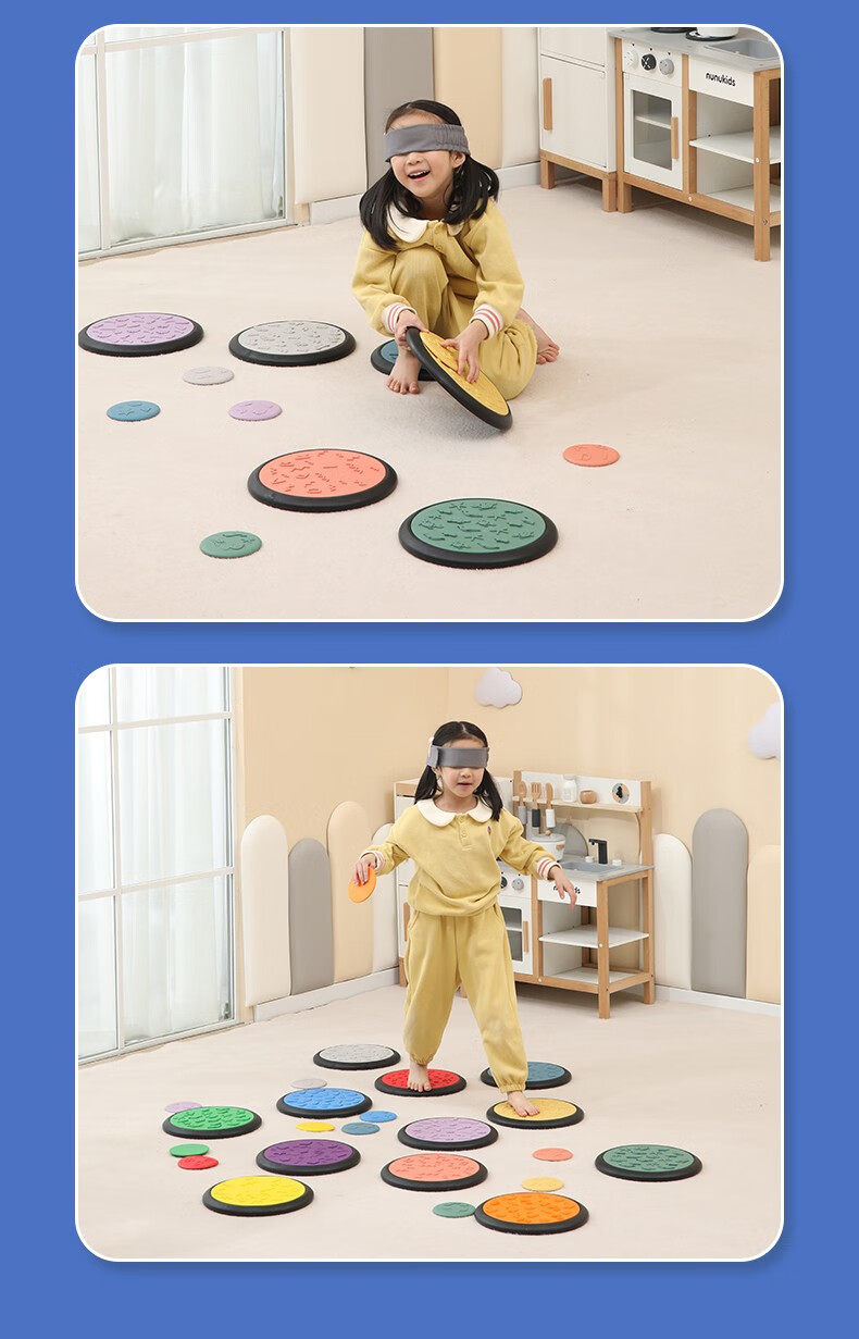 触觉盘配对幼儿园平衡按摩垫过河石早教玩具触觉训练教具全套12大12小