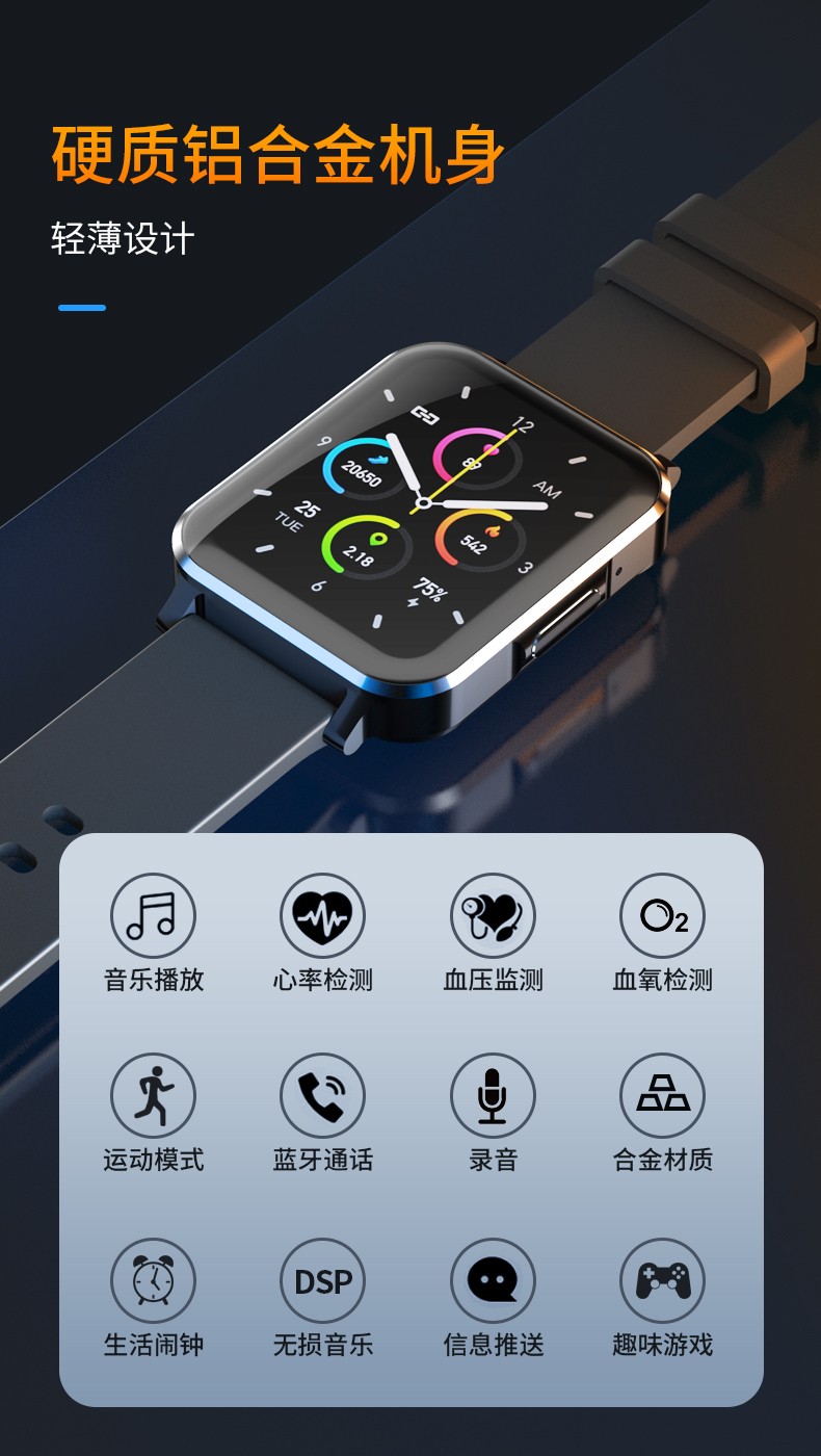 纽曼(newmine) g1000 智能运动健康手环女 蓝牙可接打电话 防水 血压