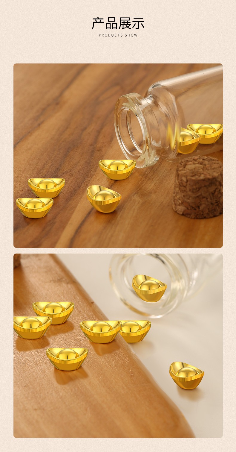 中国黄金投资金足金999金元宝储蓄黄金财源广进金玉满堂理财收藏送