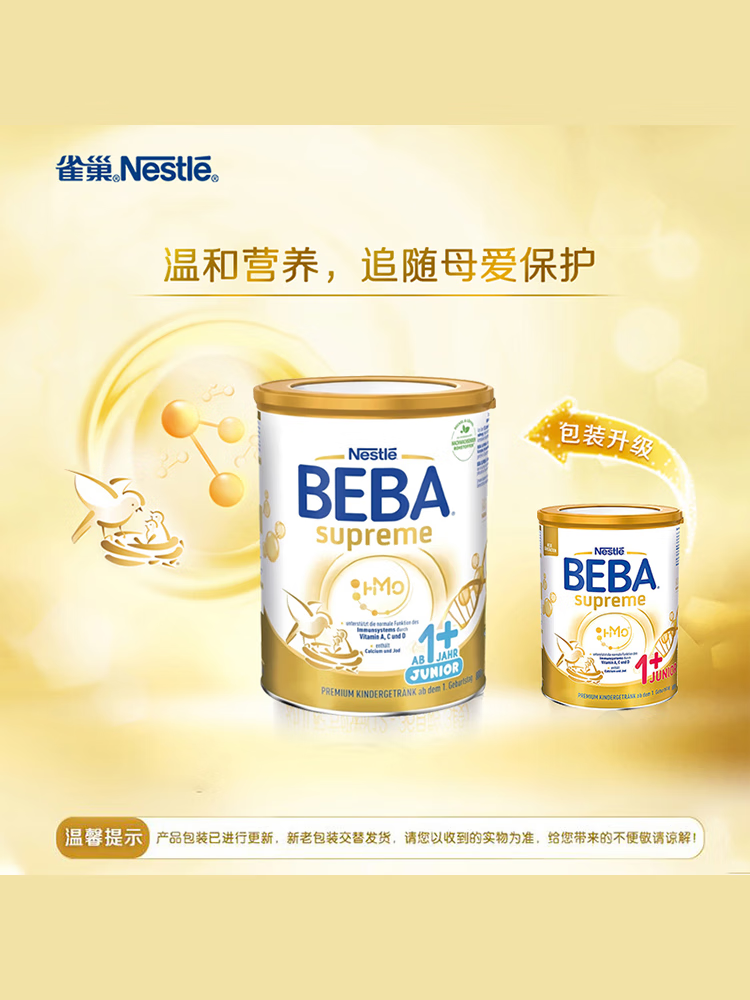 3952ebbe25c62cb2.png