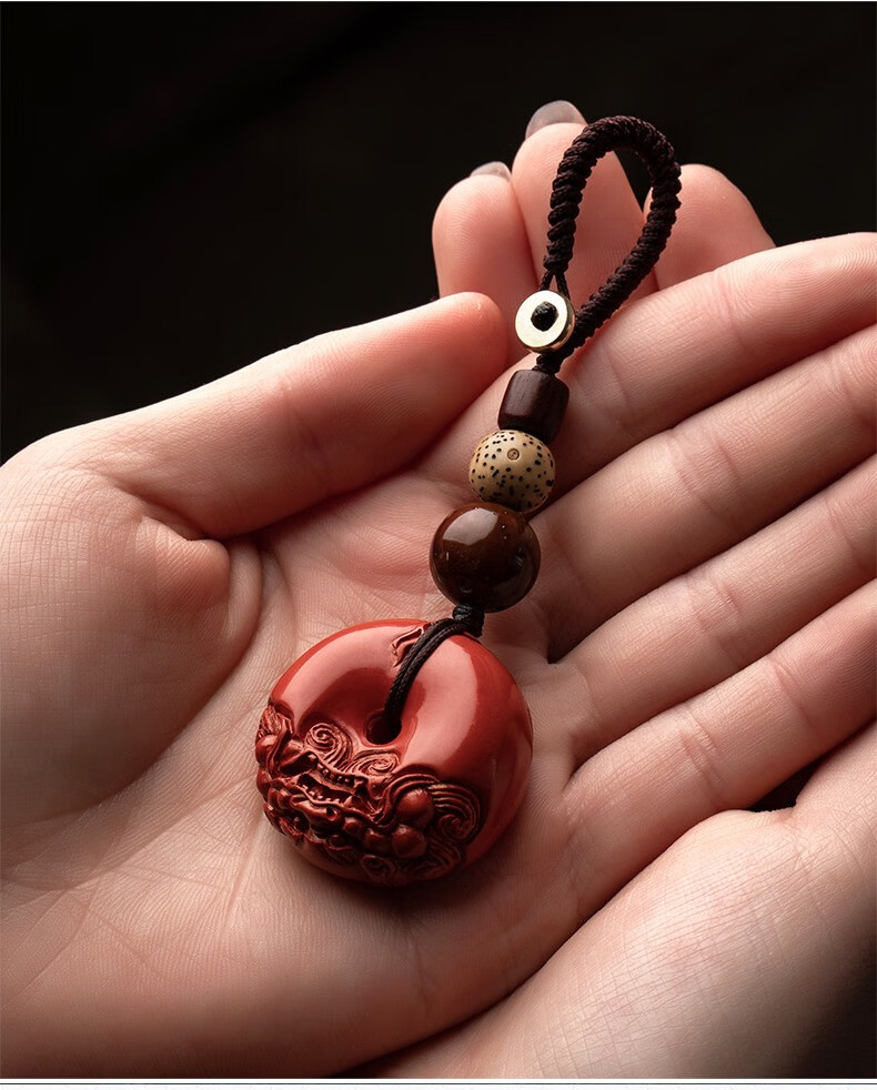 挂件车上饰品车用钥匙吊坠男士女通用简约个性创意装饰用品朱砂钥匙扣