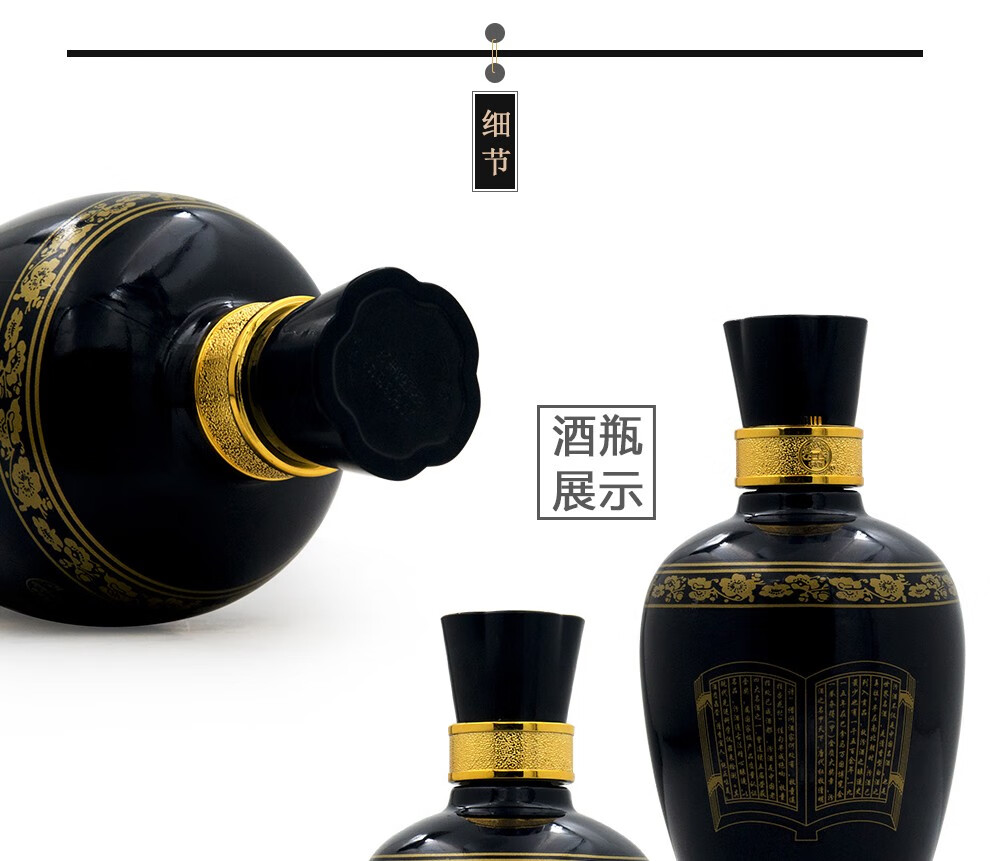 53度 550ml 2瓶 地球汾酒 汾酒股份厂出品【多少钱_怎么样_价格_图片
