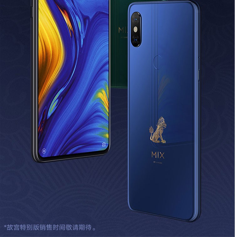 小米mimix3二手小米手机骁龙845639寸全面屏游戏拍照前后双摄95新黑色