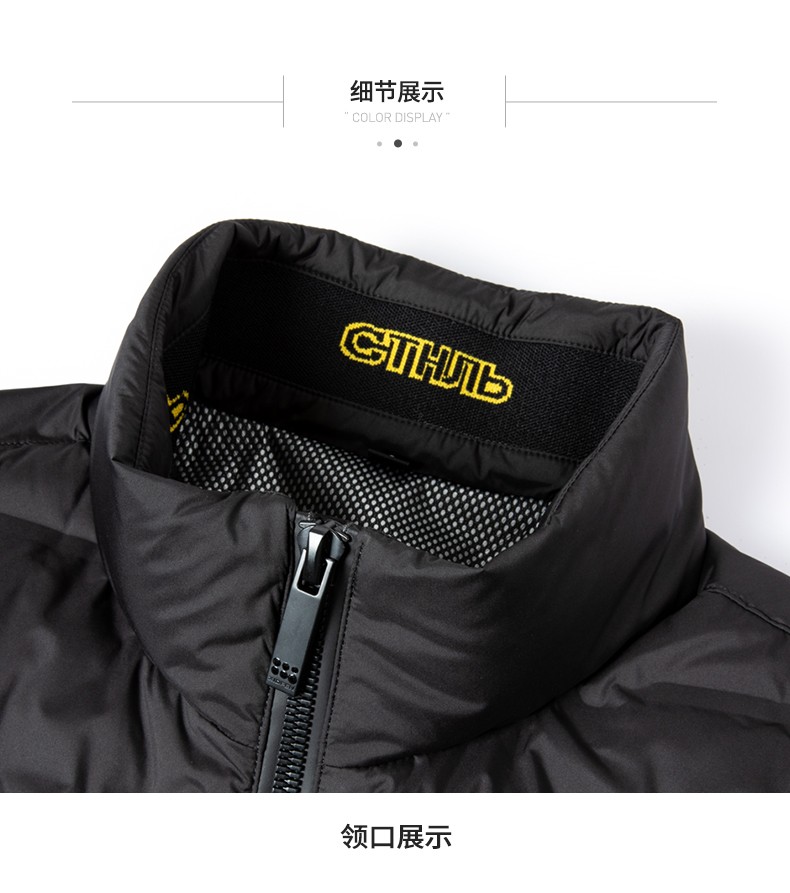 杉杉羽绒服男2021冬季新款纯色立领休闲外套男士厚款白鸭绒抗寒保暖