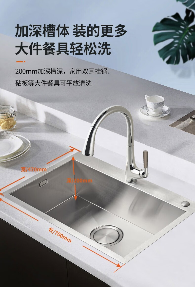 科勒kohler厨房单槽水槽304不锈钢洗菜盆加厚水槽单槽洗菜池25616t厨
