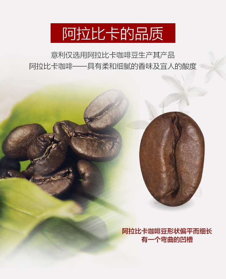 意大利意利illy咖啡粉125g罐装阿拉比卡研磨咖啡粉意利中度咖啡粉125g