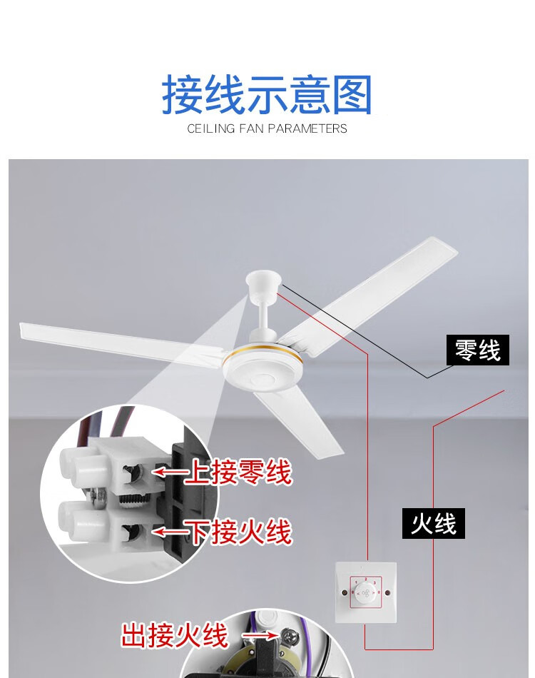 三叶五叶吊扇家用客厅铁叶大吊扇餐厅简约工业宿舍吊式电风扇淘力三叶