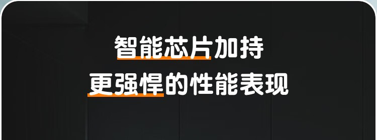 商品详情图