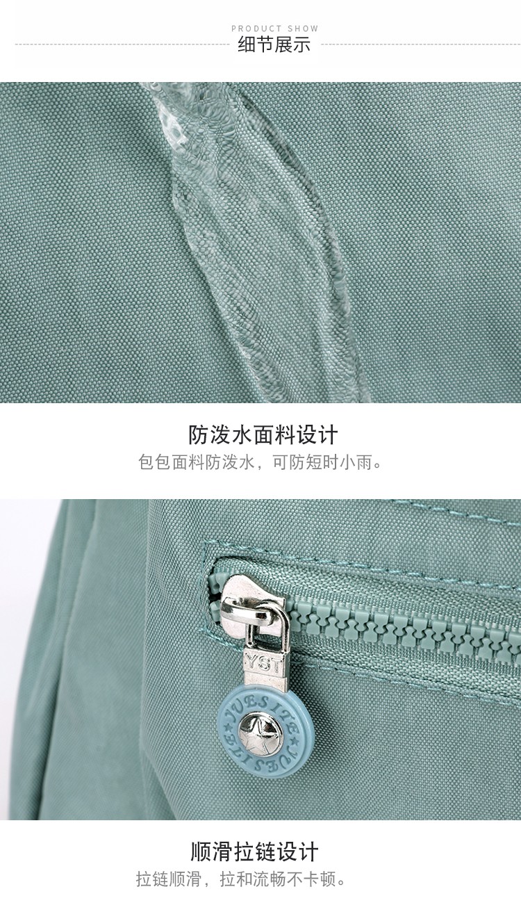 6dddb455633d2984.jpg
