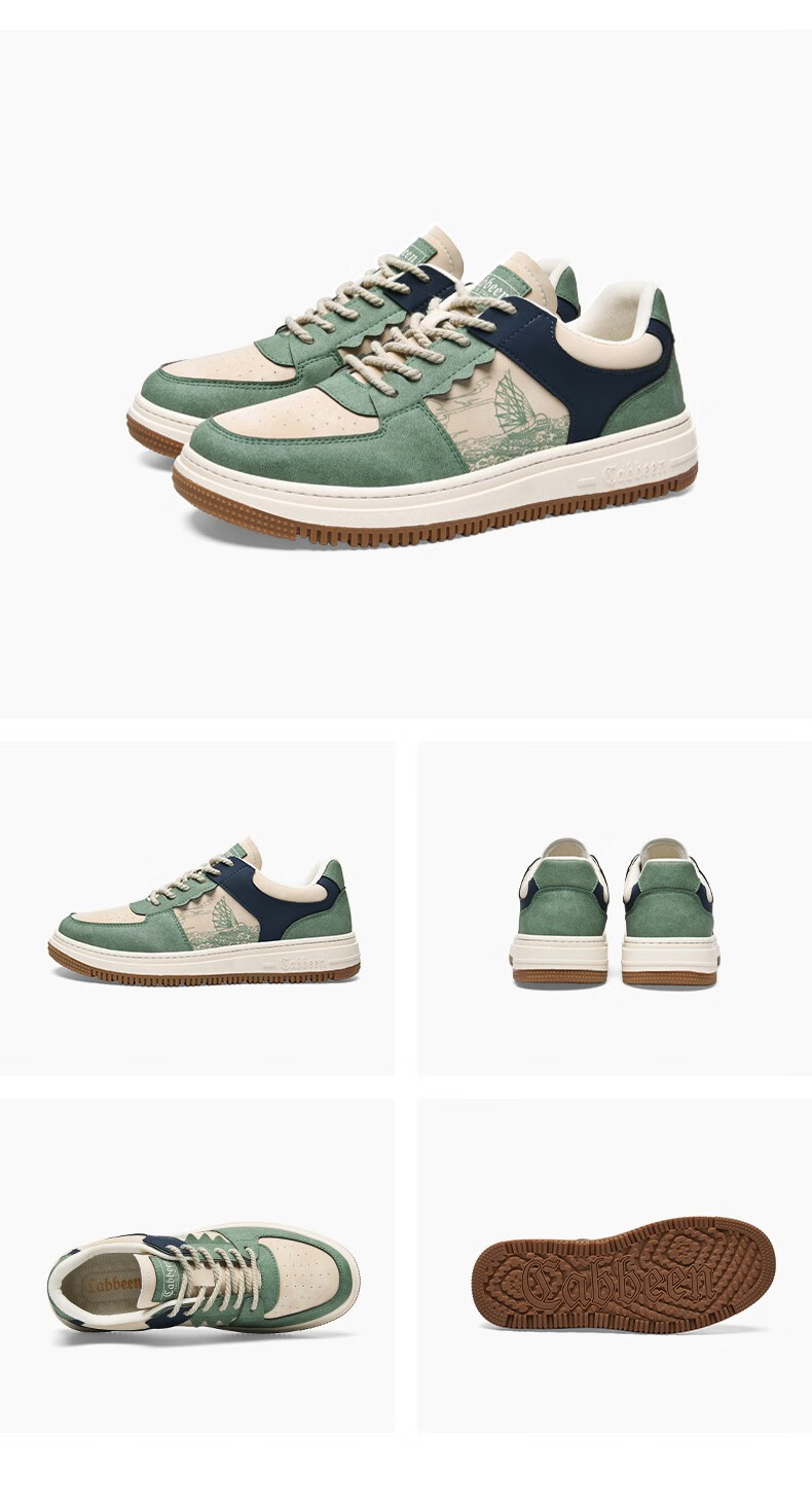 cabbeen卡宾男鞋板鞋男冬季男款国潮德训鞋男新品百搭复古保暖鞋子男