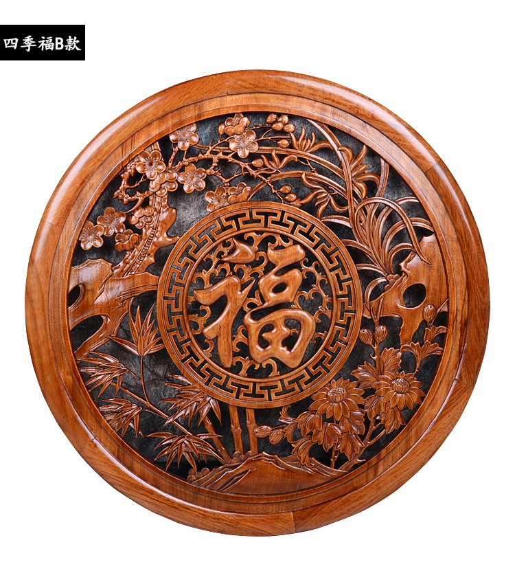 玺朝东阳木雕香樟木雕刻圆形挂件实木挂屏客厅玄关电视背景墙装饰画
