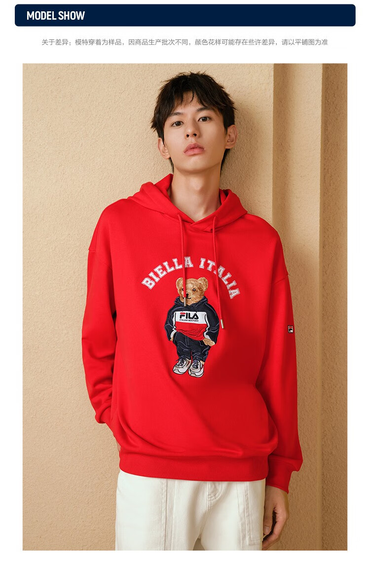 斐乐filafila斐乐官方情侣小熊卫衣男女装秋季宽松潮流运动休闲长袖连