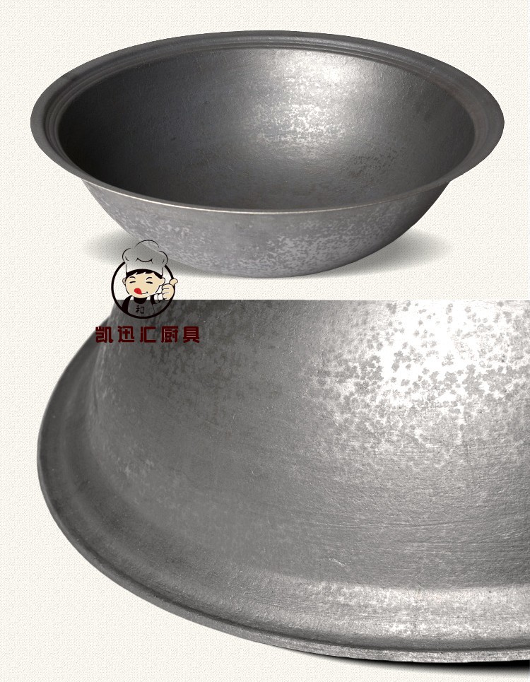 加厚传统农村大铁锅商用特大号老式铸铁锅灶台柴火炒菜生铁锅家用