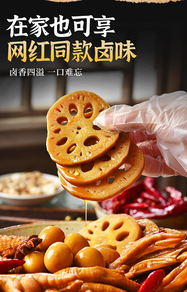 大容量50克2袋卤料包卤肉调料包无纺布装五香炖肉料包茶叶蛋牛肉猪脚