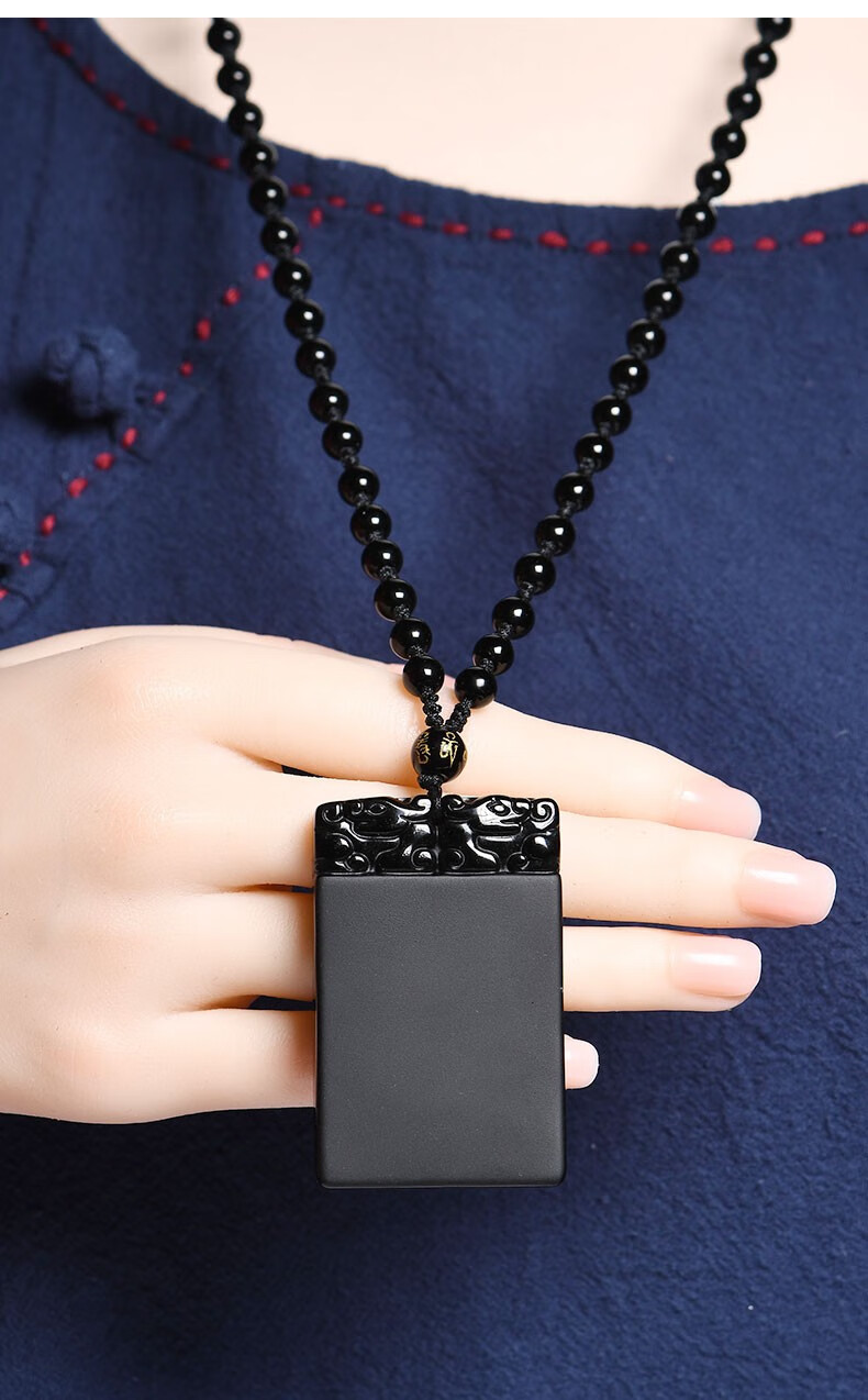 初缘黑曜石吊坠男女款无事牌本命年项链吉祥物挂件黑曜石无事牌鉴定