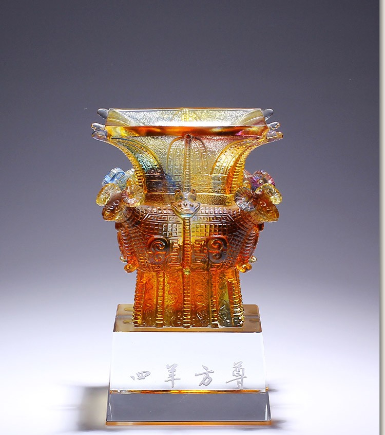 唐偆居琉璃四羊方尊鼎摆件开业礼品仿古工艺品办公室桌面家居客厅玄关