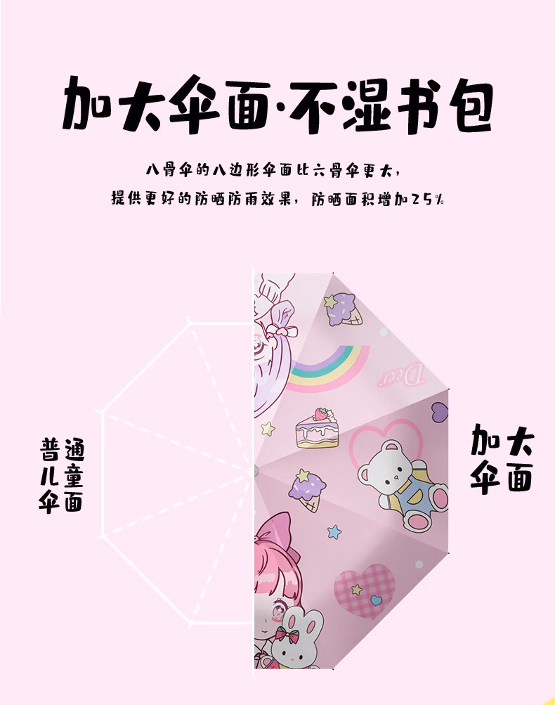 fe2a33277903a658.jpg.avif