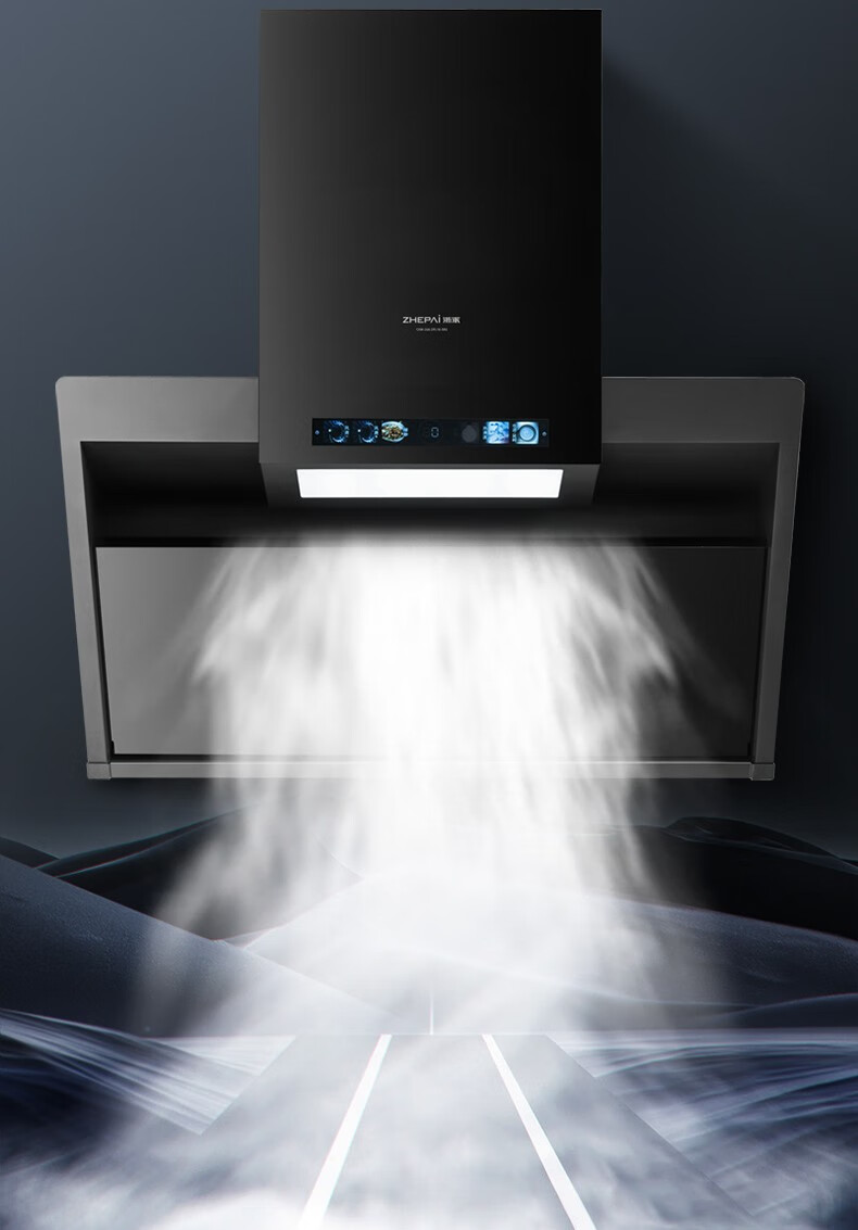 浙派(zhep∧i)zpl18-5rs 侧吸式油烟机 彩屏体感 飓风吸力热清洗家用