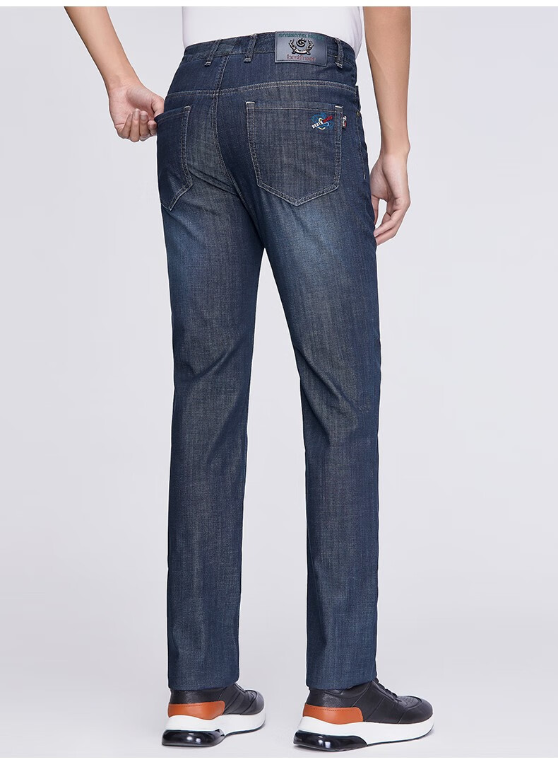 百斯盾牛仔裤男春夏修身薄款商务长裤休闲潮流直筒裤深蓝色292尺2