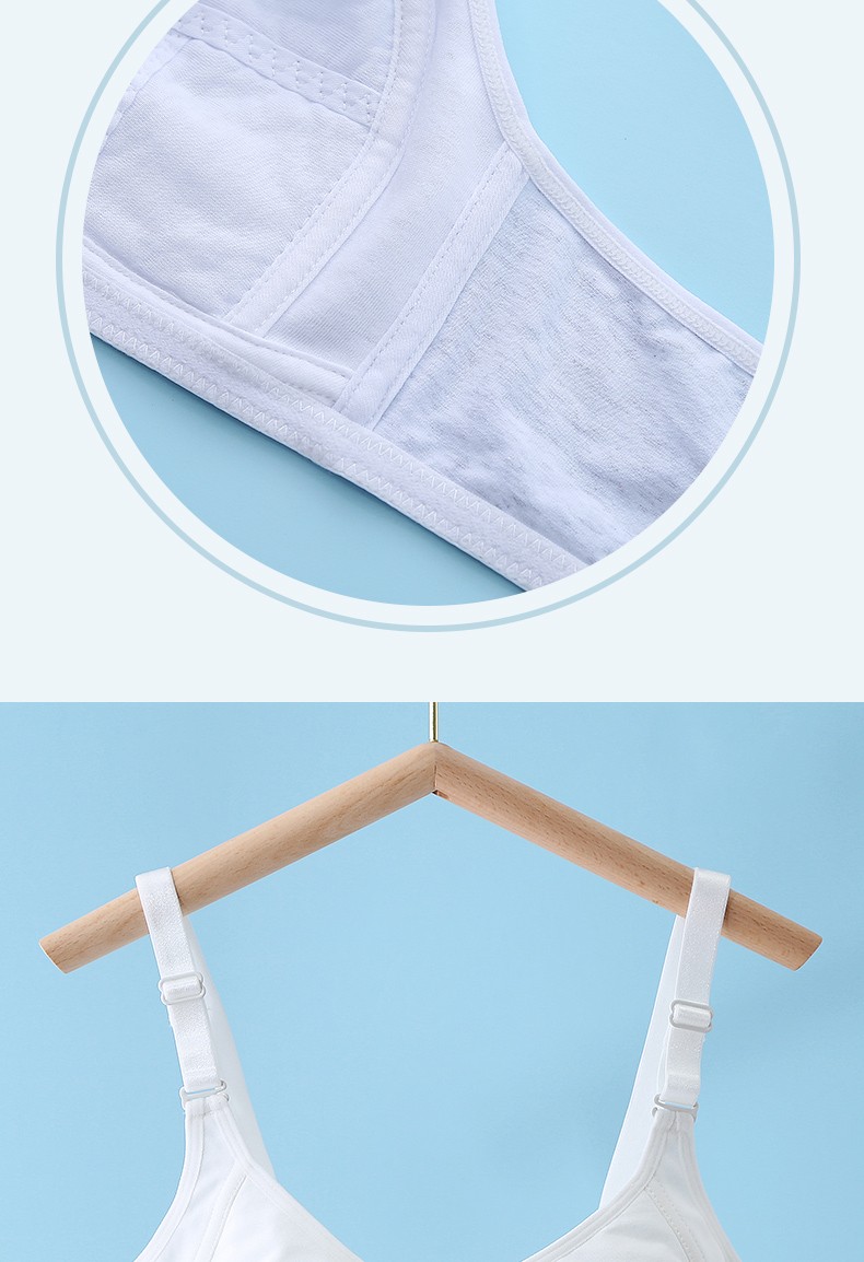 胸罩初中高中学生文胸17岁少女内衣15聚拢14女孩13大童a6585白色粉色