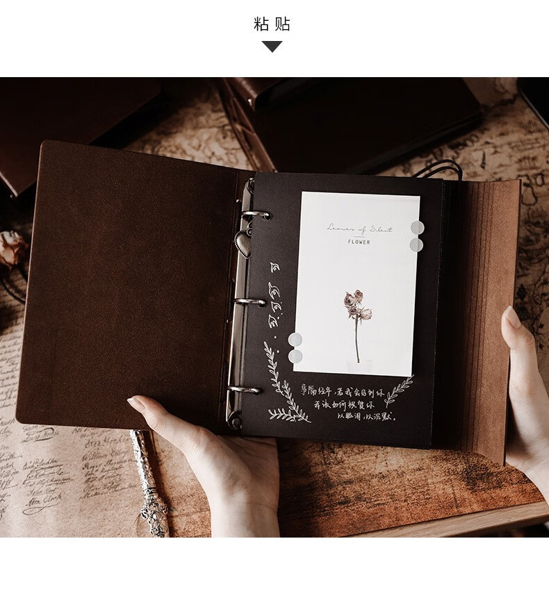 相片集剪贴簿手工制作儿童成长纪念册影集证件照黑卡相册大号爱心