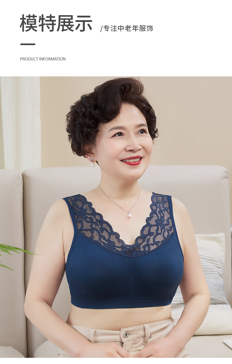 中老年妈妈内衣背心式女大胸显小文胸中老年人夏季透气小背心无钢圈
