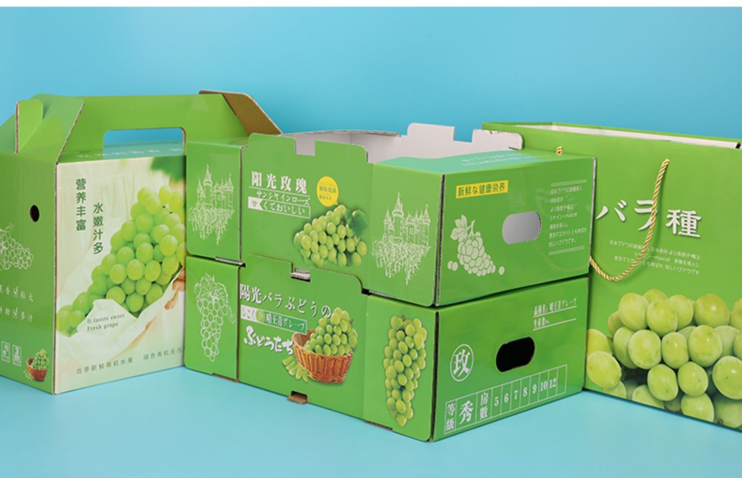 阳光玫瑰葡萄包装盒礼盒空盒5/10斤装礼盒晴王香印通用水果纸箱子定做