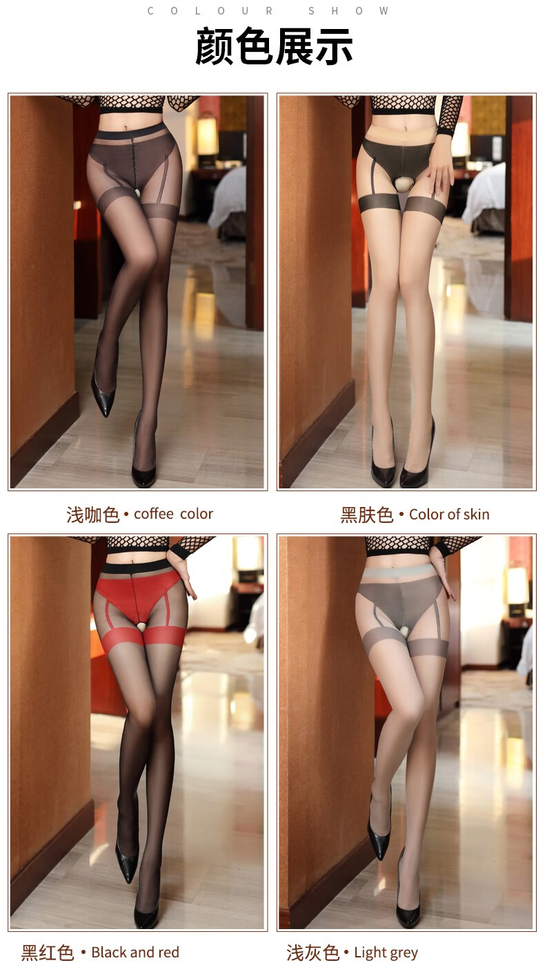 商品详情图