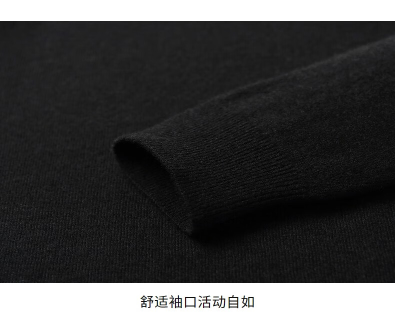 SEPTWOLVES Men's Wool Sweater, Autumn And Winter, Merino Wool Thin Style, Colorful, Cold-Resistant, Warm, Business Casual Base Layer Thin Sweater 22