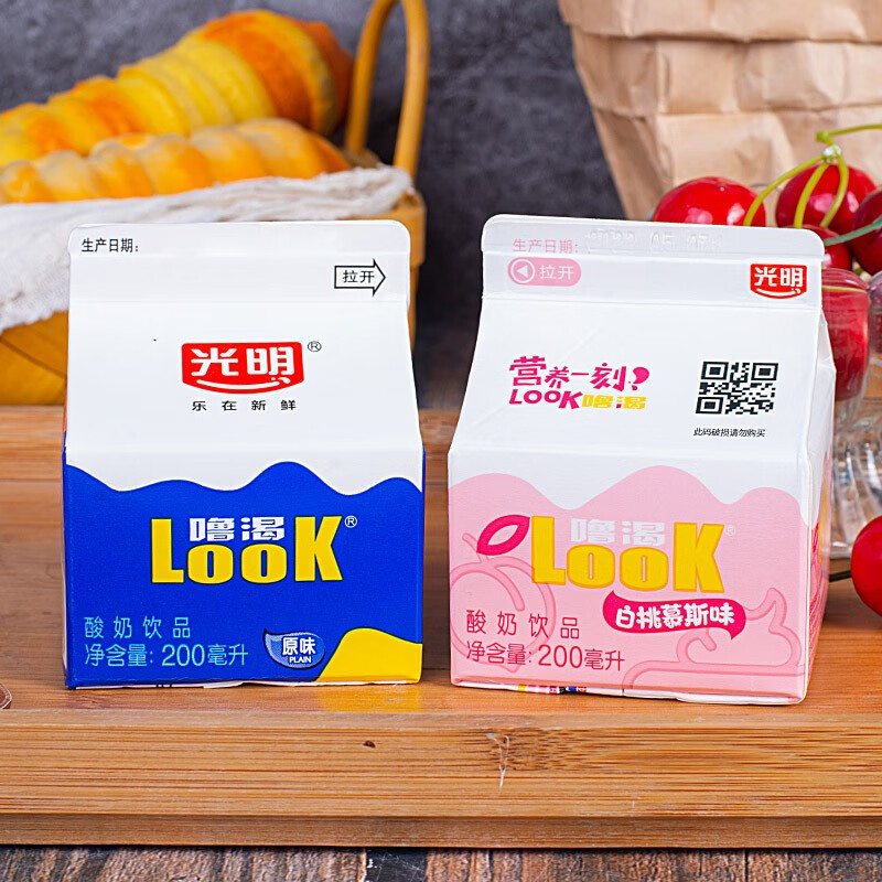 光明 光明look噜渴200ml/盒装酸奶饮品含乳饮料 营养健康 原味*4盒