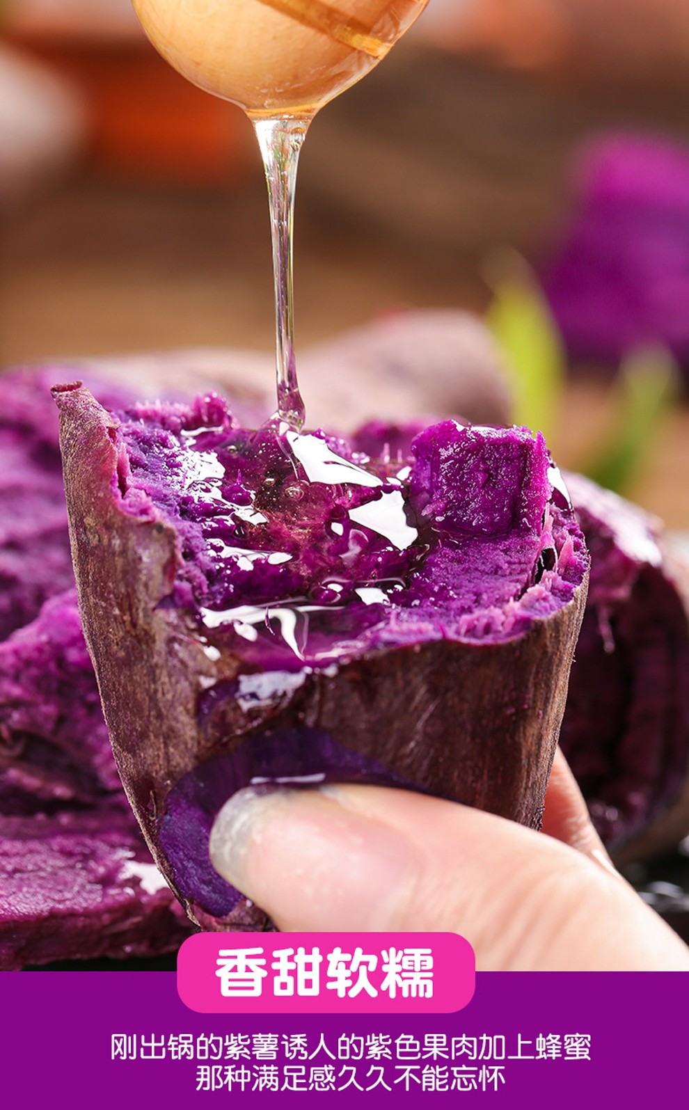 新鲜紫薯现挖番蜜薯紫心红地瓜 小果9斤