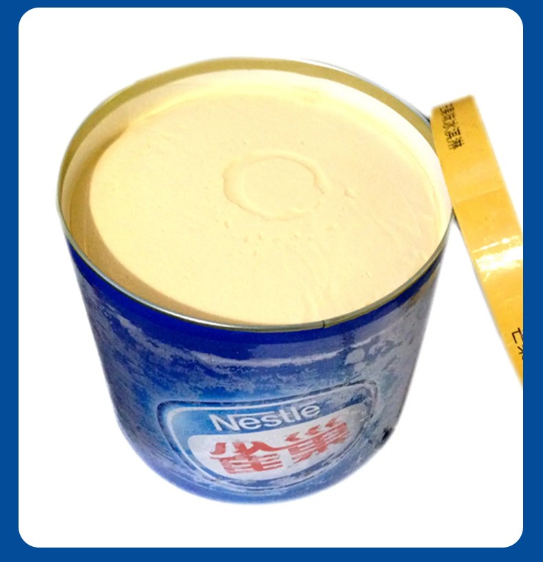 雀巢(nestle) 雀巢冰淇淋桶装雪糕奶茶店商用大桶装3.