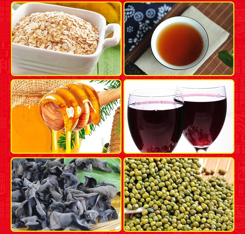 春节中粮大礼包中粮礼盒五谷杂粮礼盒粮油礼盒米面粮油礼盒员工福利