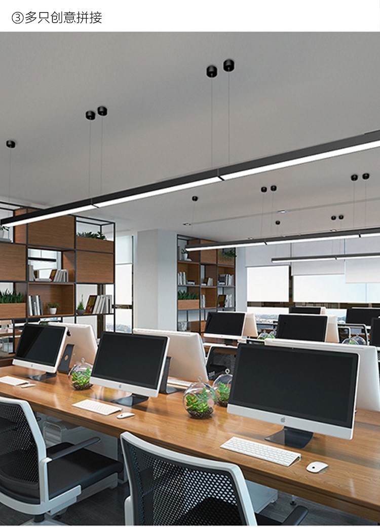 佛山照明fsl办公室吊线灯led长条灯商场地铁火车站通道铝方通灯熙凡