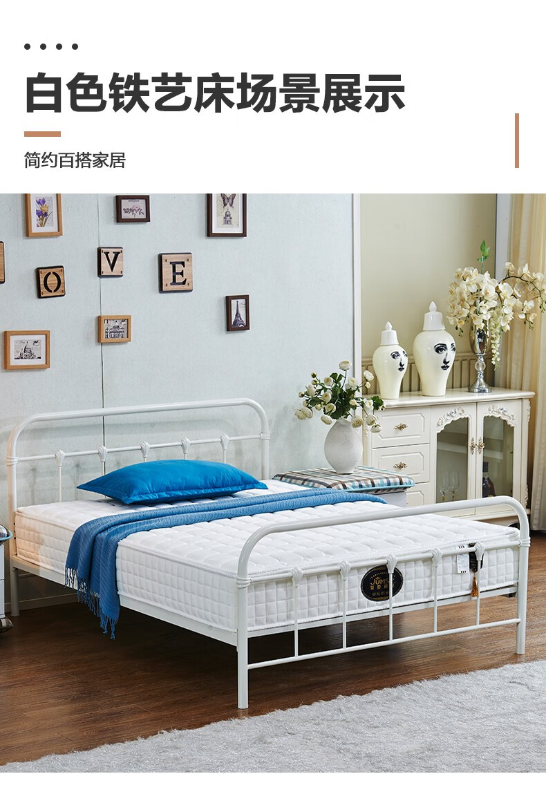 叠亿 铁艺床单人床高度可调节高档达42cm 单床 190*100cm【图片 价格