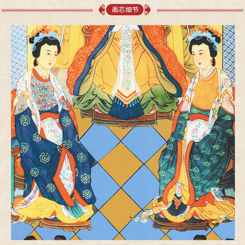 上焱下木碧霞元君画像卷轴画泰山娘娘老母老奶奶道教神仙画挂图书房