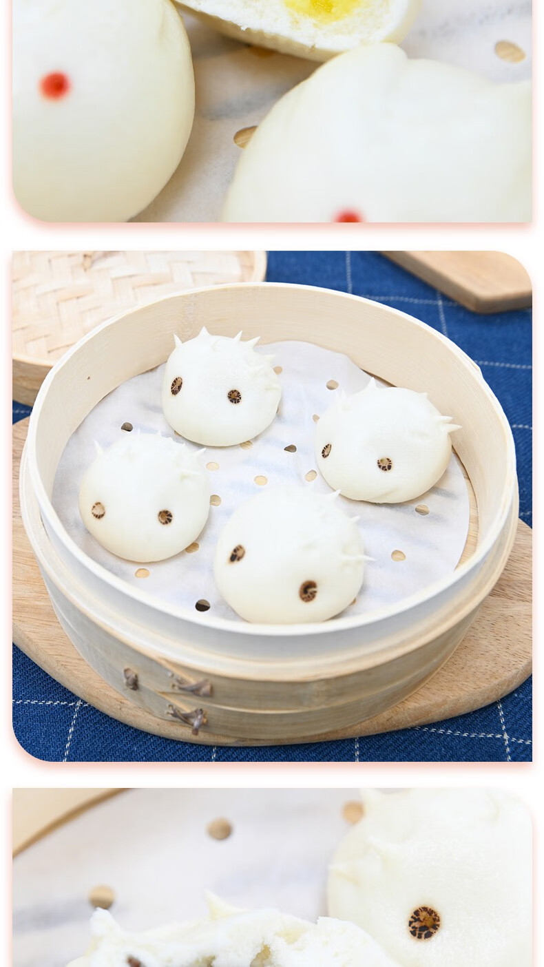 三全 卡通包子玉兔奶黄包豆沙包儿童早餐点心馒头速食面点 玉兔奶黄包